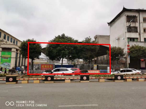 貴州省畢節(jié)市大方縣門面、房產(chǎn)、廠房、?設備及土地