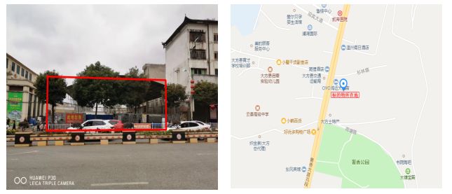 拍賣預(yù)告|大方縣門面、房產(chǎn)、廠房、設(shè)備及土地等資產(chǎn)