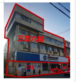 貴州省畢節(jié)市辦公用房及大方縣臨街旺鋪、房產(chǎn)拍賣